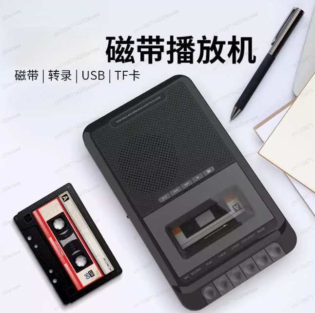 Home Stereo Cassette Player, P - Audio Music Player บทวิจารณ์และราคา