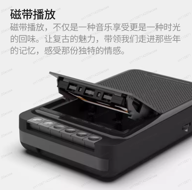 Home Stereo Cassette Player, P - Audio Music Player บทวิจารณ์และราคา