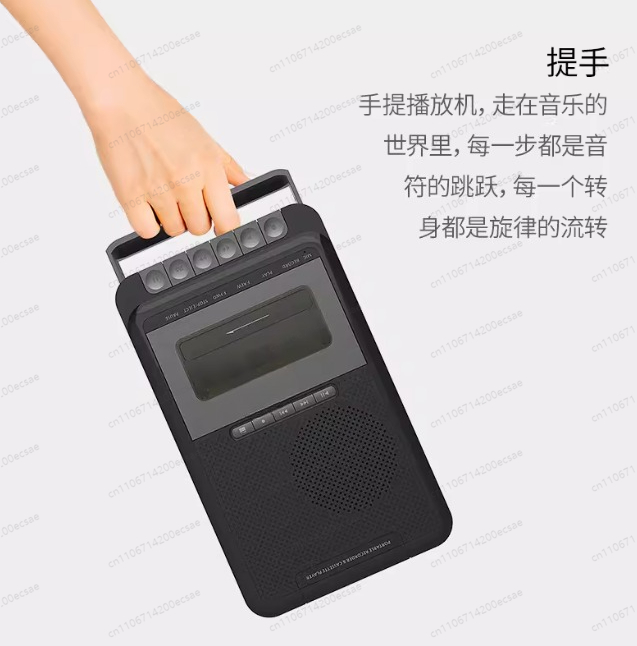 Home Stereo Cassette Player, P - Audio Music Player บทวิจารณ์และราคา