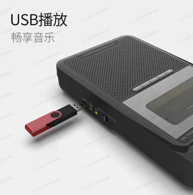 Home Stereo Cassette Player, P - Audio Music Player บทวิจารณ์และราคา