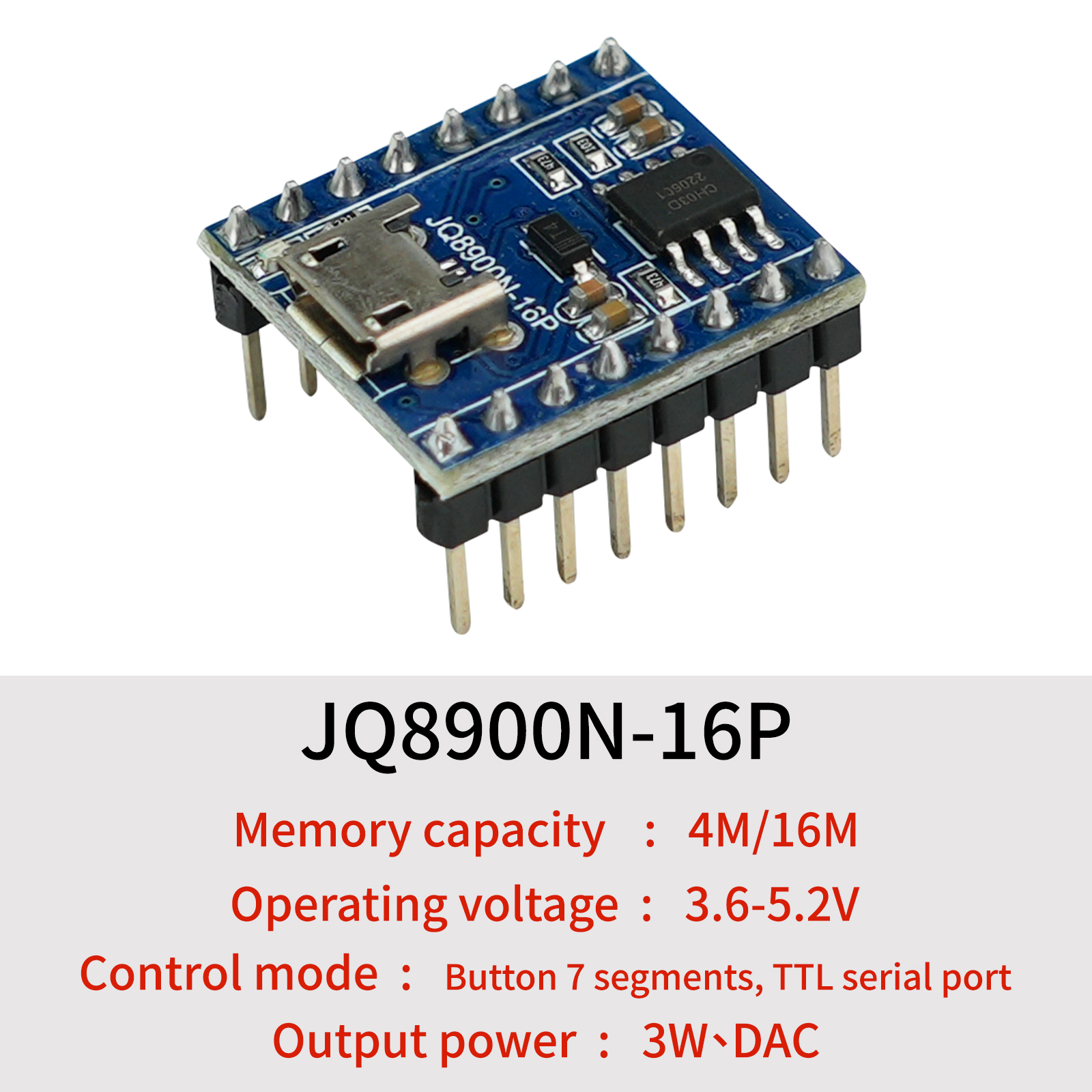 Voice Playback Module, JQ8900N - Audio Music Download Free บทวิจารณ์และราคา