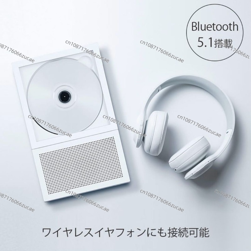 For Km5 Instant Disk Audio-CP1 - Audio Music Player บทวิจารณ์และราคา