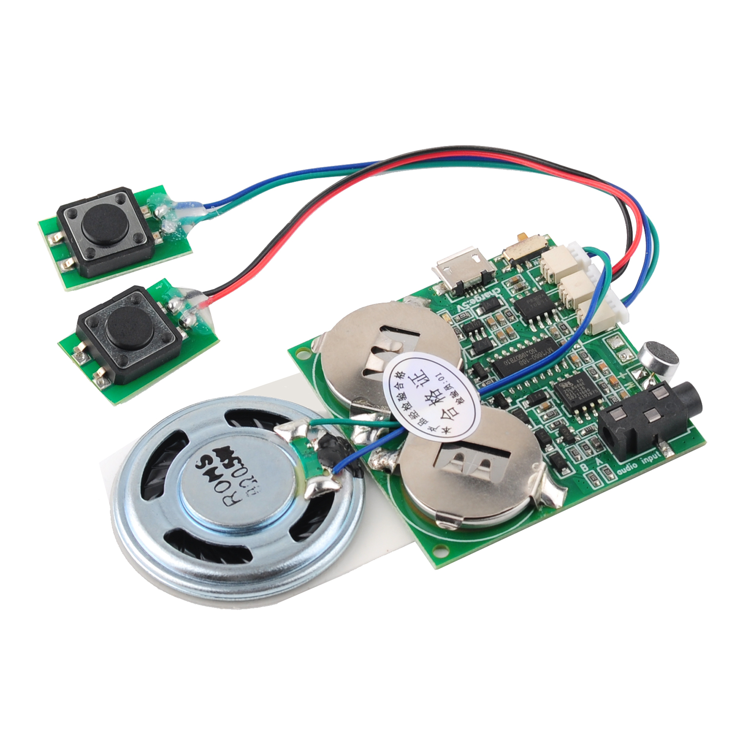 Recording Board Voice Module w - Audio Music Download Free บทวิจารณ์และราคา