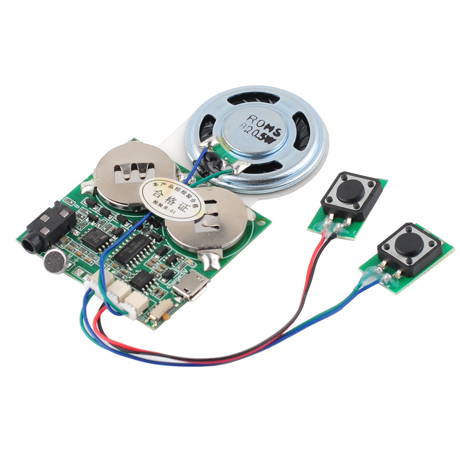 Recording Board Voice Module w - Audio Music Download Free บทวิจารณ์และราคา