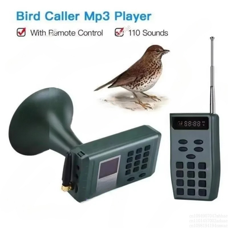 New Outdoor Electronic Farm Bi - Audio Music Player บทวิจารณ์และราคา