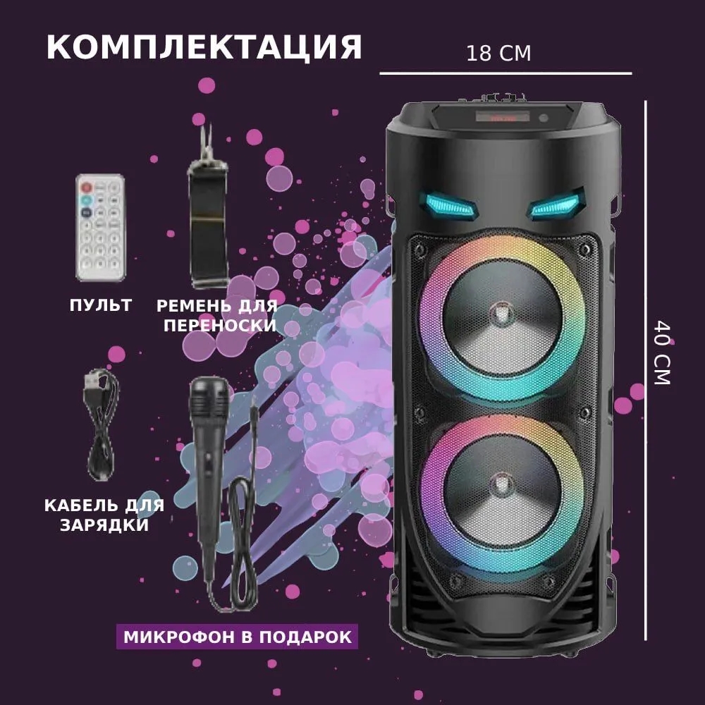 Wireless Bluetooth Column Port - Audio Music Mp3 Song บทวิจารณ์และราคา