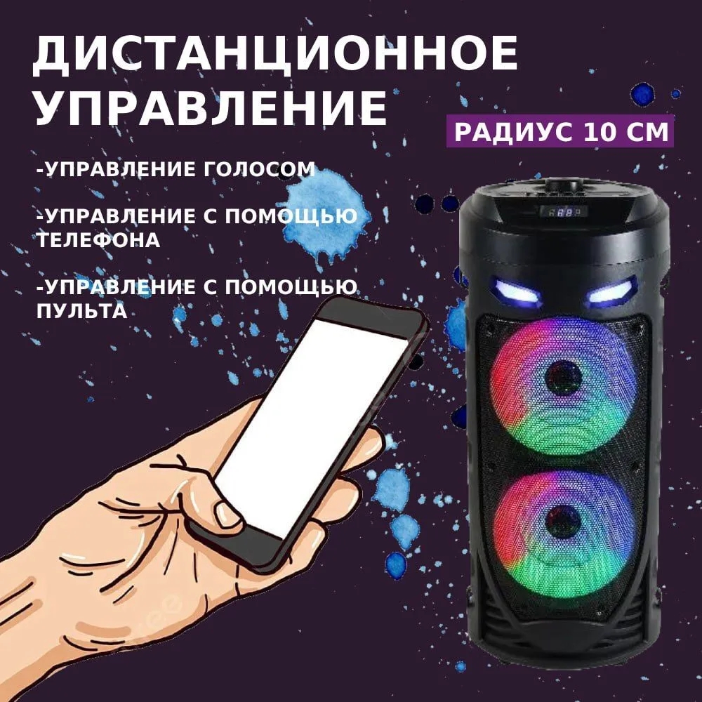Wireless Bluetooth Column Port - Audio Music Mp3 Song บทวิจารณ์และราคา