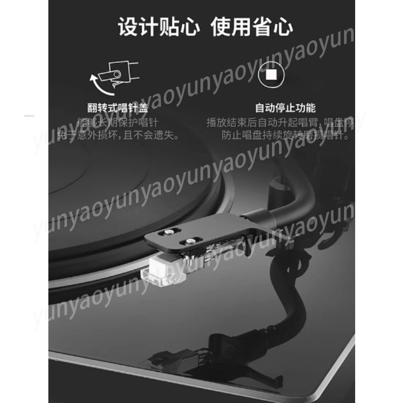 Bluetooth Vinyl Record Player  - Audio Music Player บทวิจารณ์และราคา