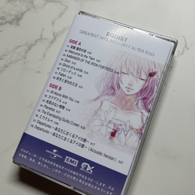 EGOIST ALTER EGO GREATEST HITS - Audio And Music บทวิจารณ์และราคา