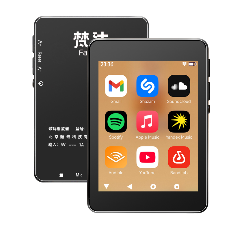 WiFi MP3 Player Andriod 10 Spo - Audio Music Download Free บทวิจารณ์และราคา